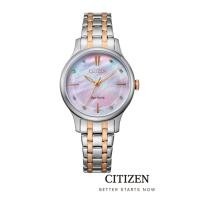 ราคา CITIZEN นาฬิกาข้อมือผู้หญิง Eco Drive EM0896 89Y Mother Of Pearl Lady Watch พลังงานแสง (20576933308)