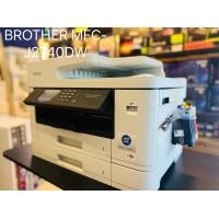 ราคา เครื่องพิมพ์ A3 BROTHER MFC J2740DW 2 ถาดกระดาษ 6 in 1 พร้อมติดแท้งค์หมึก เครื่องใหม่ มือ1 มีประกัน (20690753443)