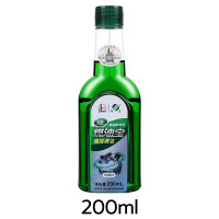 ราคา น้ำยาล้างหัวฉีดดีเซล 200ml น้ำยาล้างหัวฉีด น้ำยาล้างหัวฉีด ระบบเชื้อเพลิง ล้างหัวฉีด diesel น้ำยาล้างหัวฉีด เครื่องยนต์และน้ำมัน (21069008573)