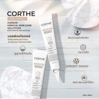 ราคา CORTHE ครีมแจฮยอน moisture rx recharging มอยเจอร์ไรส์เซอร์ ผิวบอบบางใช้ได้ ครีมบำรุง ให้ความชุ่มชื้น (3822054588)