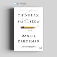 ราคา คิด เร็วและช้า ปกอ่อน Thinking Fast and Slow วีเลิร์น welearn welearnbook (7713593312)