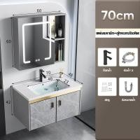 ราคา อ่างล้างหน้า ตู้กระจกห้องน้ํา ตู้ใต้อ่างล้างหน้า ตู้อ่างล้างหน้า อ่างล้างหน้าเคาน์เตอร์ ตู้ห้องน้ํา เคาเตอร์อ่างล้างหน้า (21134315602)