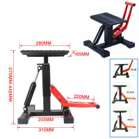 ราคา WRD ลิฟท์ยกมอเตอร์ไซค์ 500KG แพลตฟอร์มยกรถจักรยานยนต์ ลิฟท์ยกรถมอเตอร์ไซด์ แม่แรงแบบพกพา รถจักรยานยนต์แพลตฟอร์มซ่อมแซมยก MINI LIFT แม่แรง ยกรถมอเตอร์ไซค์ Moterbike Lift Jack (20878002828)
