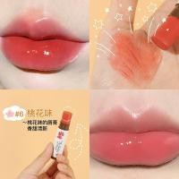 ราคา ลิปHanboli ลิปมัน ลิปแก้ปากดํา ลิปมันบำรุงปาก ลิปบำรุงปาก ลิปมันเปลียนสี ปากชุ่มชื้น 2สี กลิ่นพีช (20792568870)