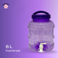 ราคา ถังน้ำ ถังน้ำดื่ม ถังก๊อก ถังก๊อกน้ำดื่ม 6 ลิตร (19684664222)