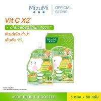 ราคา ส่งฟรี กล่อง x6ซอง ครีมซอง มิซึมิ Mizumi Peptide Acne Gel B3 Acne Concentrate Serum Sulfur Acne Clay เซรั่มไฮยา X7 กันแดดเซรั่ม (21022734555)