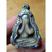 ราคา พระปิดตาหลวงปู่เอี่ยม พร้อมกรอบ พร้อมส่ง (20793074172)