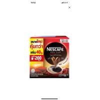 ราคา เนสกาแฟ เรดคัพ Nestle Red Cup 400 กรัม (21026902211)
