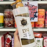 ราคา โลชั่น DN ออร่าไวท์ ขนาด400ML (19508786084)
