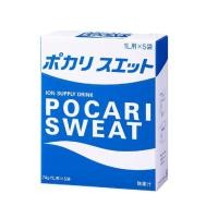 ราคา POCARI SWEAT เครื่องดื่มอิเลคโตรไลท์ แบบผง ซองละ 74g ผสมน้ำ นำเข้าจากญี่ปุ่น ポカリスエットパウダー 粉末 (17946031510)