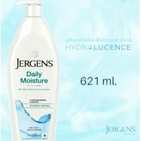 ราคา Jergens Ultra Healing เจอร์เกนส์ อัลตร้าฮีลลิ่ง โลชั่น 621 มล 621ml body lotion หมดอายุ 2025 สินค้ามีอายุ 3 ปีจากวันผลิต (21063171056)