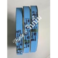 ราคา ริบบิ้นกากเพชร กังหัน กากเพชรใส TW เบอร์ 2 ม้วนเล็ก (21134779669)