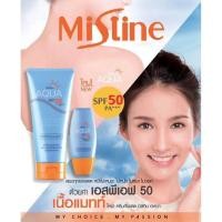 ราคา Exp 08 2026 ขายเท มิสทิน ครีมกันแดด ใบหน้า และ ตัว เนื้อแมท Mistine Aqua Base Sun UV SPF 50 PA (20726636733)