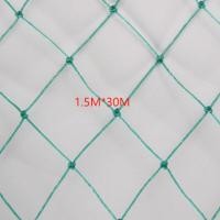 ราคา ตาข่ายกันนก ตาข่ายโปลีเขียว ตาข่ายเพาะพันธุ์มัลติฟังก์ชั่น ขายเป็นเมตร ตาข่ายล้อมไก่ อวนโปลี อวนเขียว ตาข่ายเขียว ดางล้อมไก่ (21058771625)