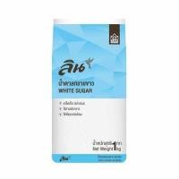 ราคา ลิน น้ำตาลทรายขาว 1 กิโลกรัม (20127394164)