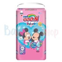 ราคา Goon Friend กูน เฟรนด์ ดิสนีย์ กลิ่นแป้ง Size XXL 32 ชิ้น โฉมใหม่ (20661284423)