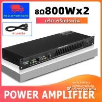 ราคา GTSVSOMA แท้ QM4000 เพาเวอร์แอมป์กลางแจ้ง 1200W แอมขับเบส 18 นิ้ว เพาเวอร์แอมป์ กลางแจ้ง การแสดง เครื่องขยายเสียง power amp เพาเวอร์ martin เพาเวอร์แอมป์บ้าน (20563607199)