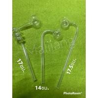ราคา หลอดแก้วตุ้ม 40บาท หลอดแก้วรวมตุ้ม หลอดแก้ววิทยาศาสตร์ (19631568170)