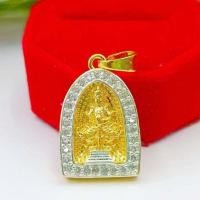 ราคา กำไลข้อมือ กำไลท้าวเวส ข้อมือท้าวเวสสุวรรรณ สายนาฬิกา (20859598714)