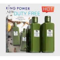 ราคา สูตรใหม่ น้ำตบเห็ด Origins Mega Mushroom Relief Resilience Treatment Lotion 30ml 200 400ml (21250487702)