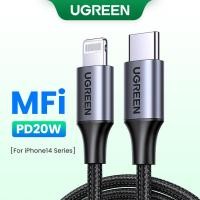 ราคา Ugreen MFi USB C เป็นสายสำหรับ iPhone ไลท์นิ่ง13 12 Mini 12 Pro Max 8 PD 18W 20W สายดาต้าที่ชาร์จแบบเร็วสำหรับ Macbook iPad Pro USB สาย C (19457631704)