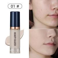 ราคา Kimou ครีมรองพื้นชนิดเหลวสำหรับใบหน้าให้ความชุ่มชื้นผิวด้านขนาด6มล 1ชิ้น6สีติดทนนานเพิ่มความขาวและคอนซีลเลอร์ครีมรองพื้นแต่งหน้า (14401966522)