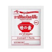 ราคา ผงชูรส อายิโนะโมะโต๊ะ ตราถ้วยแดง 1 กก 1ห่อ (21050718060)