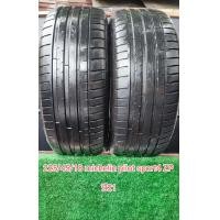 ราคา 225 45 18 michelin pilot sport 4 zpปี21 คู่ละ3100 สนใจนัดรับได้ จัดส่งได้ทั้วไทย สินค้าอยู่นนทบุรี 0615736967 (20375109536)