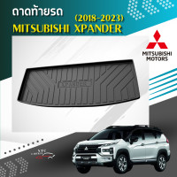 ราคา ถาดท้ายรถ Mitsubishi Xpander 2018 2023 (19943772759)