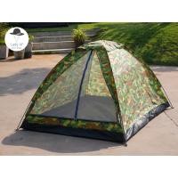 ราคา เต็นท์ เต็นท์พระสงฆ์ พักแรมลูกเสือ กางเต็นท์บนภูเขา นอนในป่า เหมาะสำหรับพักแรม เต็นท์สนาม มีถุงเก็บ พกพาสะดวก กางง่าย (19037177296)