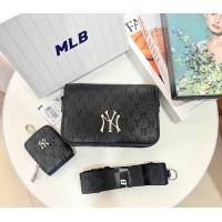 ราคา นาทีทอง กระเป๋าสะพายข้าง ทรงกล่อง สปอร์ตเท่ๆ (20874262657)