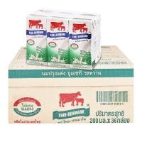ราคา นมไทยเดนมาร์ครสหวาน 200 มล (20660446958)