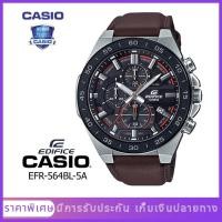 ราคา CASIO EDIFICE EFR 564BL 5A นาฬิกาข้อมือผู้ชาย รับประกัน 1 ป (20646403968)