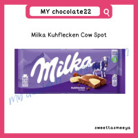 ราคา Milka Chocolate Bar ขนาด 100g (20289080327)
