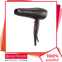 ราคา REMINGTON My Stylist 1800W Hair Dryer D2121 ไดร์เป่าผม BEAUTRIUM บิวเทรี่ยม (20869847990)