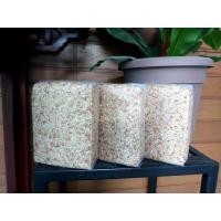 ราคา ข้าวกล้องสินเหล็ก 3 กก ดัชนีน้ำตาลต่ำ ธาตุเหล็กสูง เหมาะสำหรับผู้ป่วยเบาหวาน (17137612024)