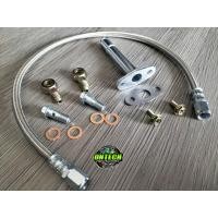 ราคา สายเทอร์โบ3000 F55 ชุดสายน้ำมันเลี้ยงเทอร์โบ สายถักเส้นใหญ่ (16469456897)