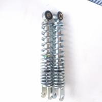 ราคา ชุดโช๊คหน้า HONDA C70 C700C90C900 CUSTOM (7730923562)