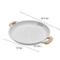 ราคา กระทะปิ้งย่างเกาหลี หมูกระทะ ใช้แบบพกพา ในร่มหรือกลางแจ้ง เหมาะสำหรับเตาแม่เหล็กไฟฟ้าและเตาแก๊สทุกชนิด (20881008751)