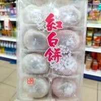 ราคา ไดฟูกุ โมจิ ส่งตรงจากญี่ปุ่น (18371769180)