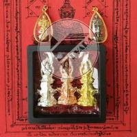 ราคา ตะกรุดพร้อมผ้ายันต์ท้าวเวสสุวรรณ พร้อมส่งแท้100 ผ่านพิธีปลุกเสก ผืนสีแดงลงอักขระสีทอง และดำ (20896361975)