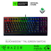 ราคา Razer BlackWidow V3 Tenkeyless Compact Mechanical keyboard with Razer Chroma RGB คีย์บอร์ดเกมมิ่ง Green Switch Tactile and Clicky Yellow Switch Linear and Silent Regular ABS Keycaps Gaming mode option