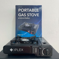 ราคา Home Cool เตาแก๊สแบบพกพา เตาแก๊สปิคนิค2in1 เตาแก๊สพกพา 2in1 iplex รุ่น pgs 111 แคมปิ้ง 1หัวเตา เตาแก็สกระป็อง ตั้งแคม ตลาดนัด ต้มกาแฟ ขายของ ย่างของ หมูทะ หัวเดียว รับประกันของแท้ (20845735347)