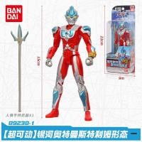 ราคา Bandai ของเล่นอุลตราแมนกาแลคซี่ของแท้โมเดลตุ๊กตาแบบไดนามิกสุดๆตุ๊กตาแบบประกอบและลงสีเอง (20061308639)