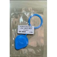 ราคา ฝาปิดกระป๋องฉีดน้ำฝน ซูซูกิ สวิฟ (18980931334)