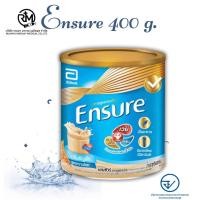 ราคา สูตรโฉมใหม่ ENSURE สูตรเดิมโฉมใหม่ ธัญพืช วนิลาเอนชัวร์ 400 g Exp 04 2024 จัดส่งทุกวัน (20950000314)