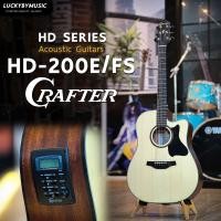 ราคา กีตาร์โปร่งไฟฟ้า Crafter รุ่น HD 200 CE สีไม้ มีเครื่องตั้งสายในตัว กีต้าร์โปร่งไฟฟ้า ฟรี ปิ๊ก3อัน ใบคอร์ด จัดส่งด่วนทั่วไทย (20906087611)
