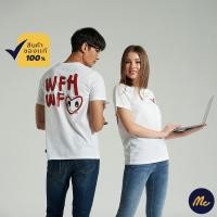 ราคา Mc Jeans เสื้อยืดแขนสั้น คอกลม สีขาว เลือกได้ 2 รุ่น ผ้านุ่ม ระบายอากาศได้ดี MTSZ7 (9184706748)