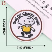 ราคา ย้อนวัยเด็กกับตัวรีดติดเสื้อSnoopy สุดน่ารัก อาร์มติดเสื้อ ตัวรีดติดผ้า ติดแมส หมวก DIY iron on patches B23 (12849713933)