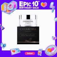 ราคา โสมเฌอริตา CHERRITHA ลดสิว ฝ้า กระ จุดด่างดำช่วยให้ผิวกลับมาสวยใน 1 กระปุกแรก (12511916093)